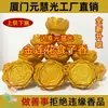 Incenso Lótus Dourado para Uso Doméstico, Incenso para Oferendas, Oferendas Medicinais, Incenso Torre Lótus Néctar, Incenso de Sândalo Atacado
