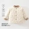 Roupa Acolchoada para Recém-Nascido 160g Classe A Sem Ossos Jaqueta Acolchoada de Outono/Inverno para Bebê Top Quente com Bordado de Coelho para Bebê