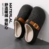 Novas Pantufas de Algodão Impermeáveis para Mulheres 2026, Inverno Interno Casa Antiodor Quente Antiderrapante Pelúcia Algodão Pantufas, Podem Ser Usadas ao Ar Livre
