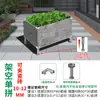 Accesorios para Caja de Plantación de Balcón al Aire Libre Ajustable Clip de Vidrio para Azulejo Piscina de Verduras Clip de Fijación Azulejo Maceta de Flores Snap