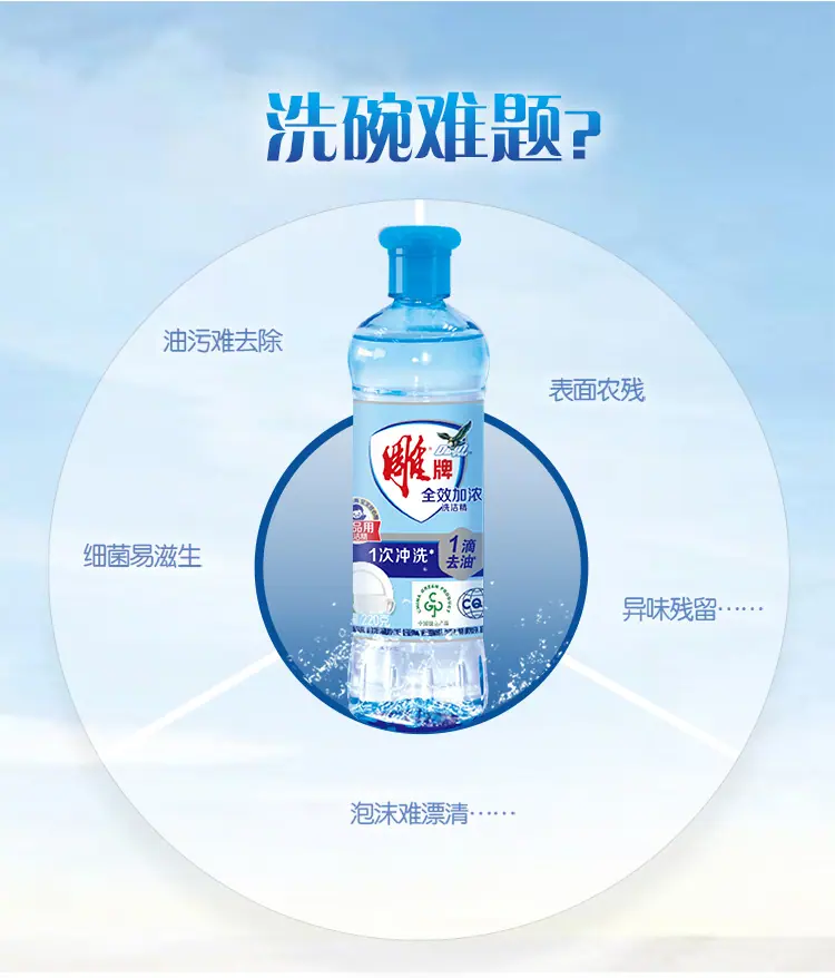 详情页_02.jpg
