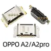 Interfaz de conector de cola A5A8A11A32A35A36A52A53A55A56A57A58A72A91A93A97A2x
