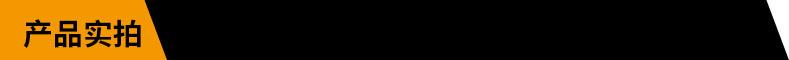 棕刚玉11