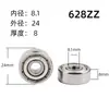 Rolamento de Esferas Miniatura 623 624 625 626 627 628 629 Zz Rs Motor Motor