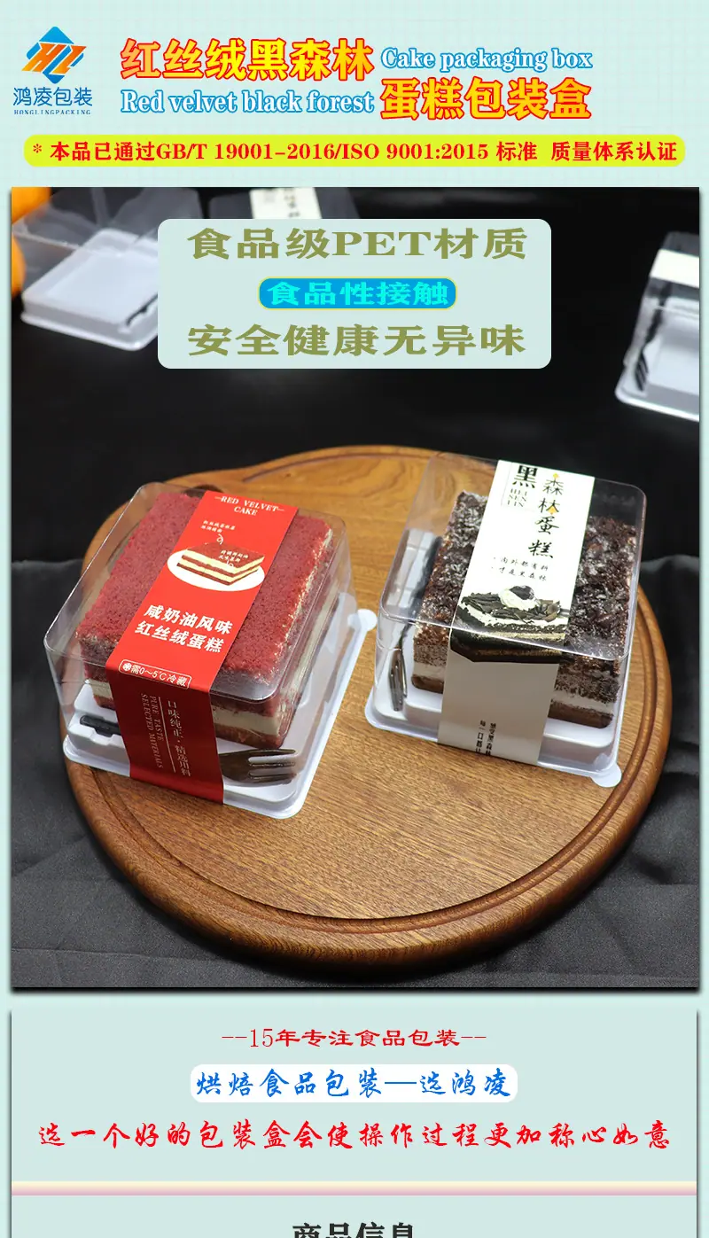 详情_01