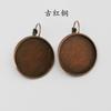 Diámetro interior 12 mm gancho de oreja francés cóncavo con bobina gancho de oreja accesorios para joyería hechos a mano DIY bandeja para pendientes de piedra de tiempo
