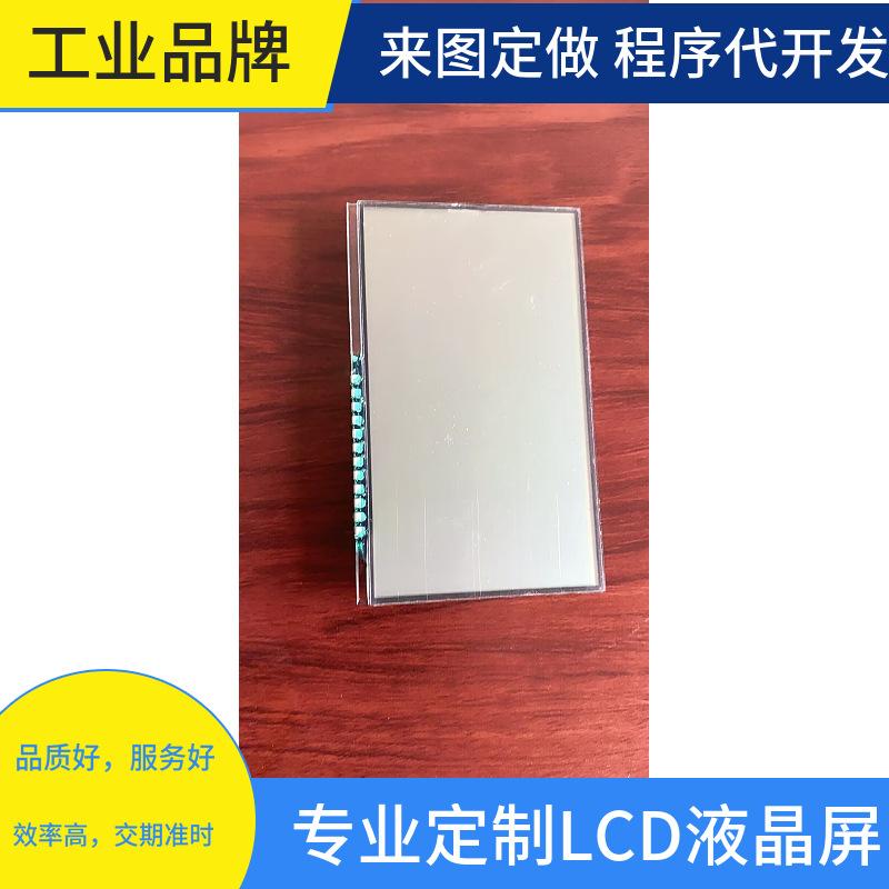mtw-81525583