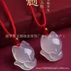 Pingente de Guanyin Buda de Ágata Natural Atacado, Pingente de Guanyin Ruyi de Calcedônia Branca Tipo Gelo, Pingente de Joia de Jade