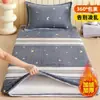Funda de colchón de terciopelo de leche de invierno, protector de cama, adecuada para dormitorios de estudiantes, funda de colchón tamaño individual, forrada de felpa para abrigar, ropa de cama de invierno