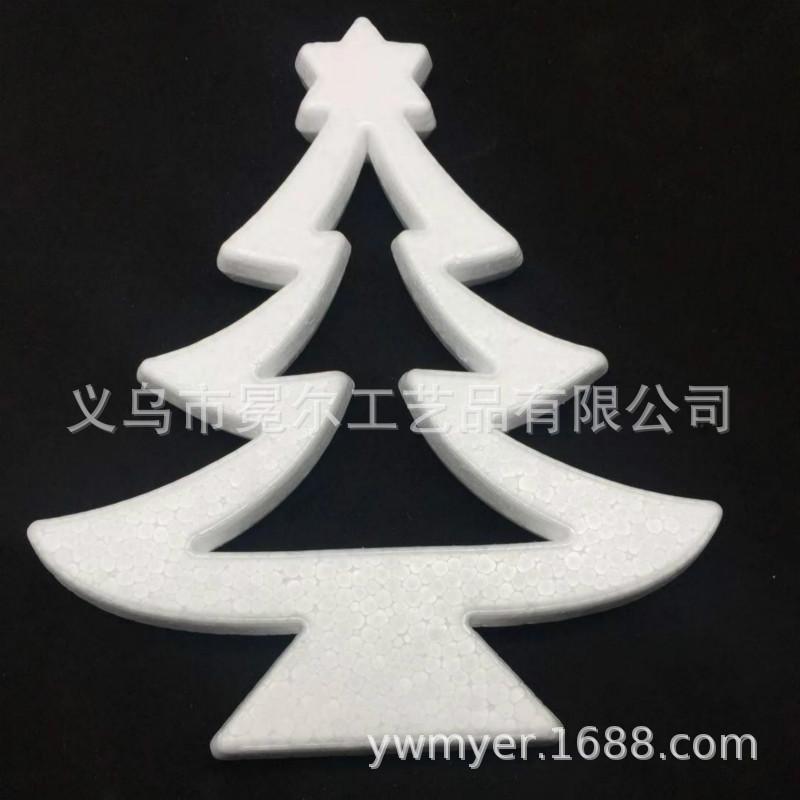mmexport1541995963615_meitu_1