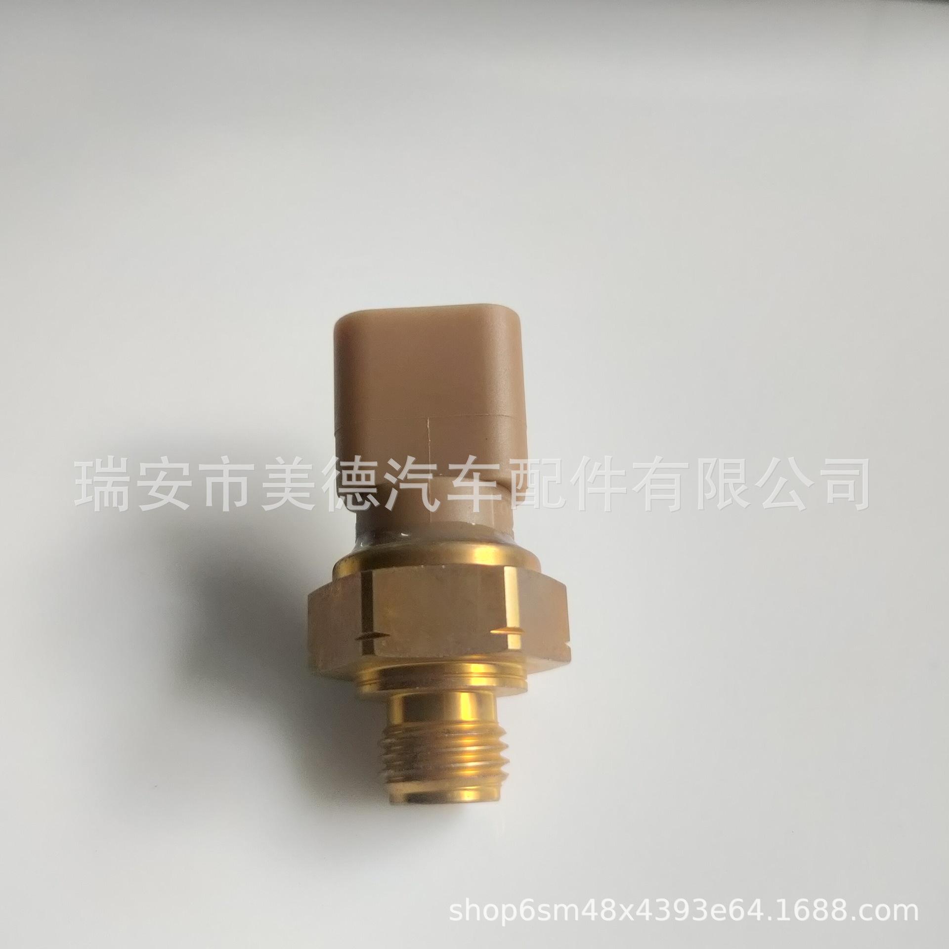 IMG20210609155517