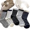 Meias Femininas de Cano Médio Meias Grossas de Lã para Inverno Quentes Ins Color-Block Listradas Tendência Meias de Cano Médio Meias Femininas