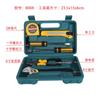 Conjunto Combinado de Ferramentas Domésticas de Hardware Caixa de Ferramentas para Reparo de Emergência de Carro Fabricante Conjunto Combinado Multifuncional de Ferramentas
