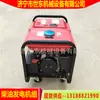 Generador de Marco Abierto Shidong 3Kw 5Kw 8Kw para Uso Doméstico e Industrial, Monofásico 220V, Trifásico 380V