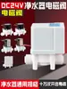 Válvula Solenoide de Desagüe de Entrada para Purificador de Agua, Kebao 24V Conector Rápido, Válvula Combinada Universal de 2/3 de Pulgada para Máquinas de Agua Pura