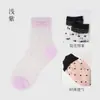 Meias Sociais Curtas de Seda Cristal com Bolinhas para Verão Feminino, Meias Femininas Finas e Respiráveis de Seda de Vidro, Meias Transparentes de Meia-Perna com Base de Algodão Sem Costura