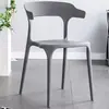 Sillas de Plástico Apilables, Sillas con Forma de Cuerno, Sillas Sencillas para el Hogar y la Comida, Sillas de Plástico para Restaurantes y Cafeterías, Sillas Especiales con Respaldo