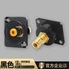 Venta al por mayor transfronteriza Shengtuo Rca Loto Av Audio y Video Módulo Tipo D Rack de Cableado Bloque de Terminales Conector