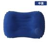 Oficina Casual Siesta Portátil Plegable Engrosado PVC Flocado Simple Respaldo Cuadrado Almohada Inflable
