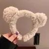 Fofo Orelha de Urso Headwear de Pelúcia Aro de Cabelo Aro de Cabelo para Lavar o Rosto de Menina Grampo de Cabelo Popular na Internet Faixa de Cabelo Acessórios de Cabelo para Franja Mechas de Cabelo
