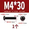 Tornillos de Cabeza Plana, Cabeza Semiredonda, de Allen, Cabeza Redonda, Cabeza Cilíndrica de Alta Resistencia Grado 12.9 Pernos M3M4M5M6M8M10