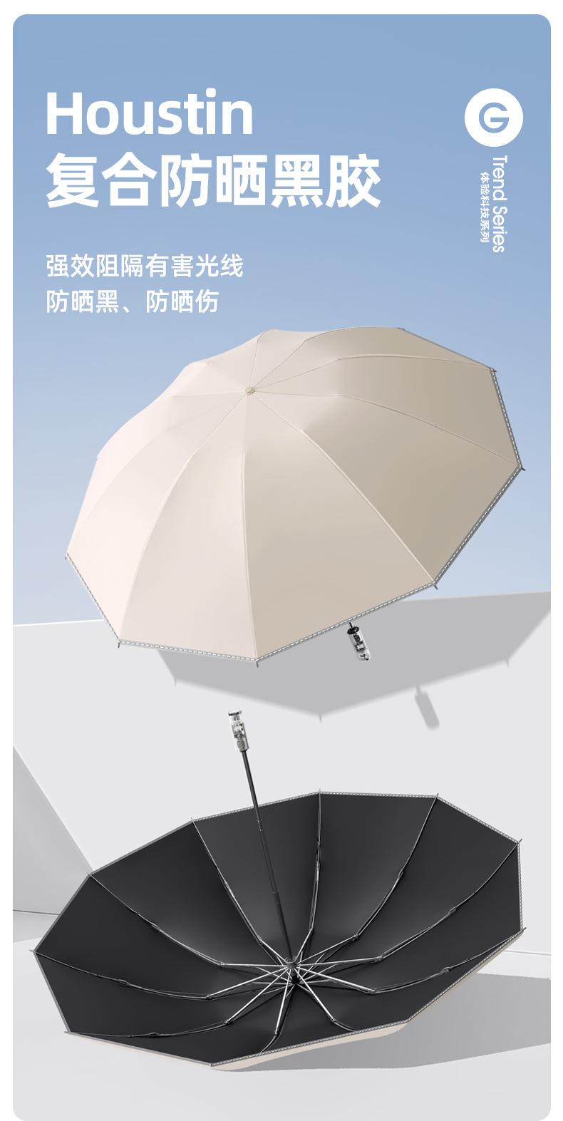 反向黑胶手电筒_06.jpg