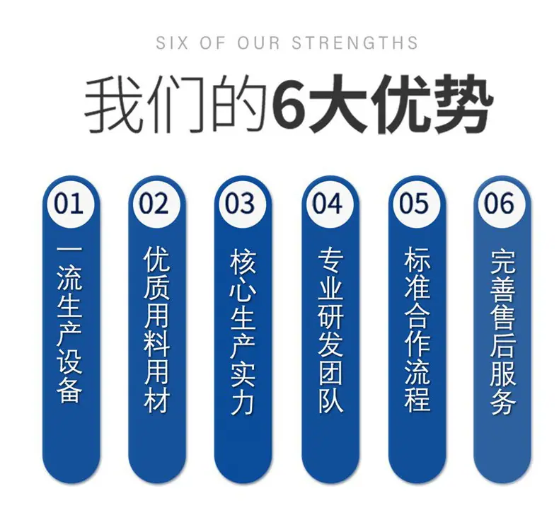 油滤详情-拷贝-2_11.jpg