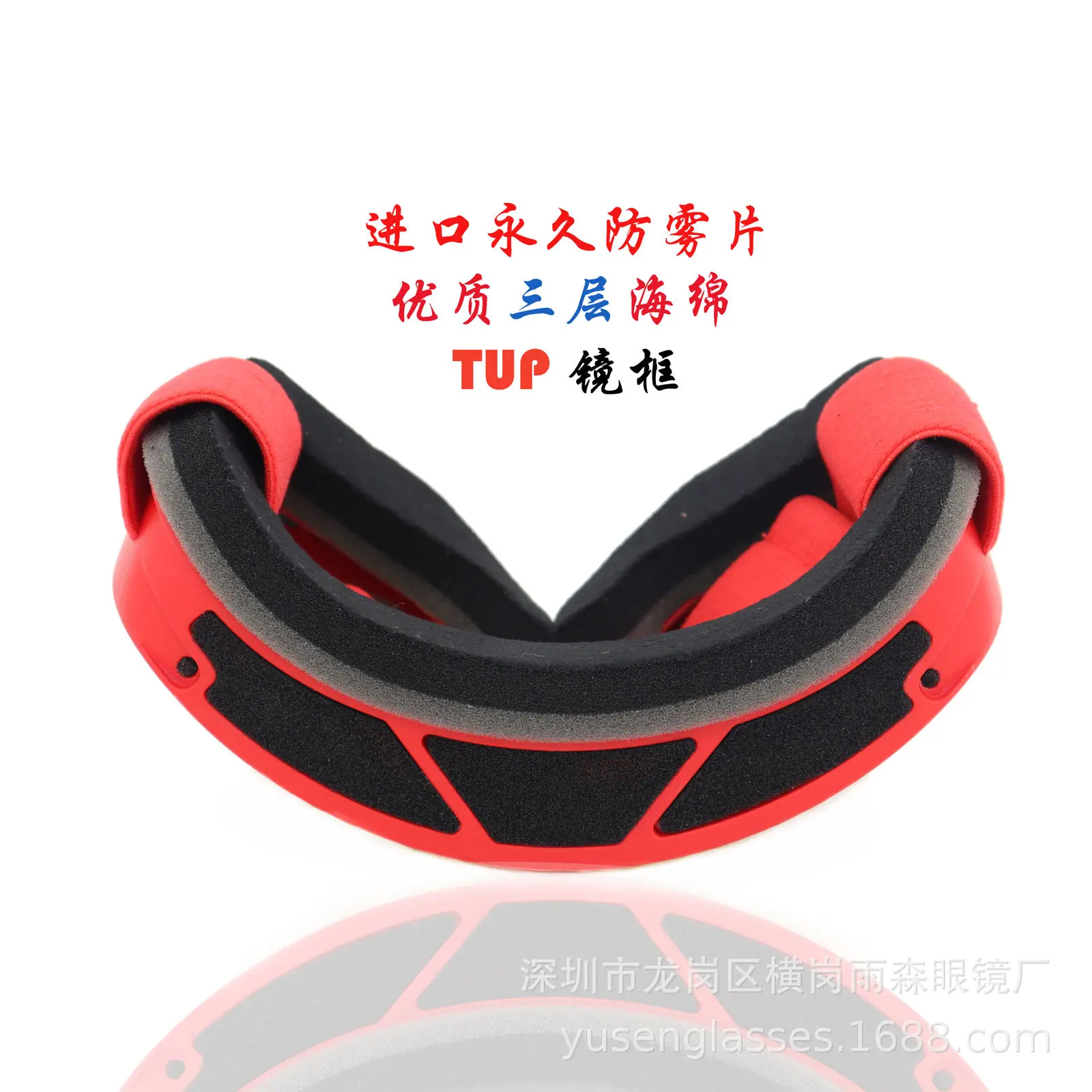 红框顶部.jpg