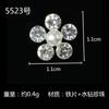 Nuevo tocado nupcial diy accesorios de metal flor Perla Diamante de imitación accesorios para el cabello spot 5523-5525