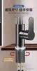 Extensor de Grifo de Acero Inoxidable, Accesorio Extensor de Grifo de Agua Caliente y Fría para Cocina, Lavabo de Baño, Uso Doméstico