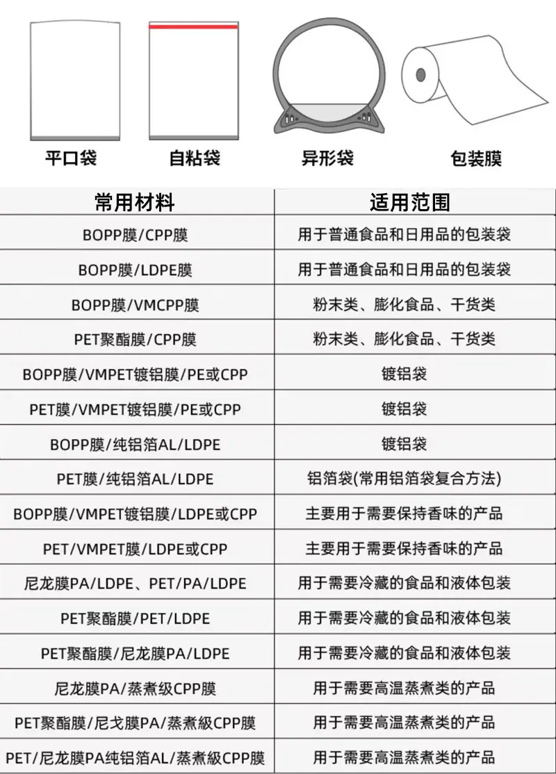 详情页_07.jpg