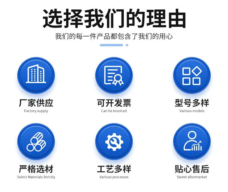 通用详情_02.png