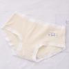 Ropa Interior Hilo Cintura Baja Algodón Puro para Mujer Algodón Infantil Tejido de Algodón Transpirable Calzones Bragas para Mujer Estudiante Nueva