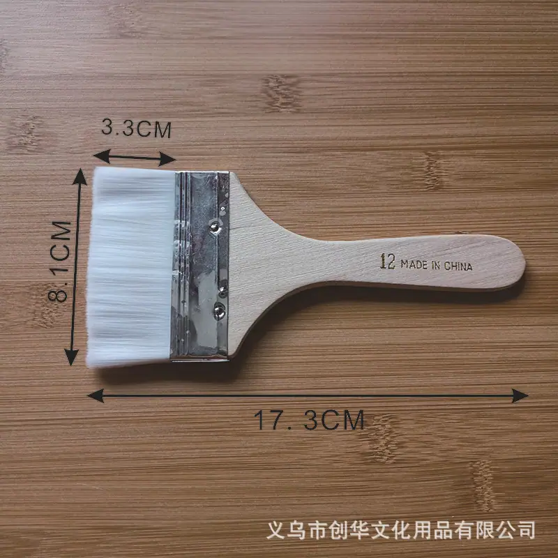 12号白毛800-800