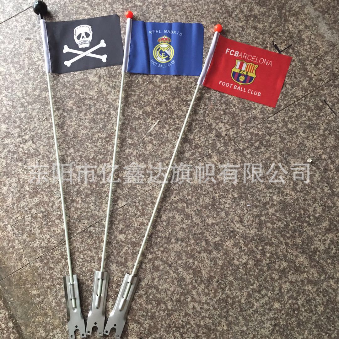 75标志3图