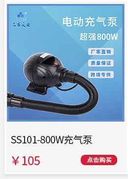 三石-热销推荐版块_02.jpg