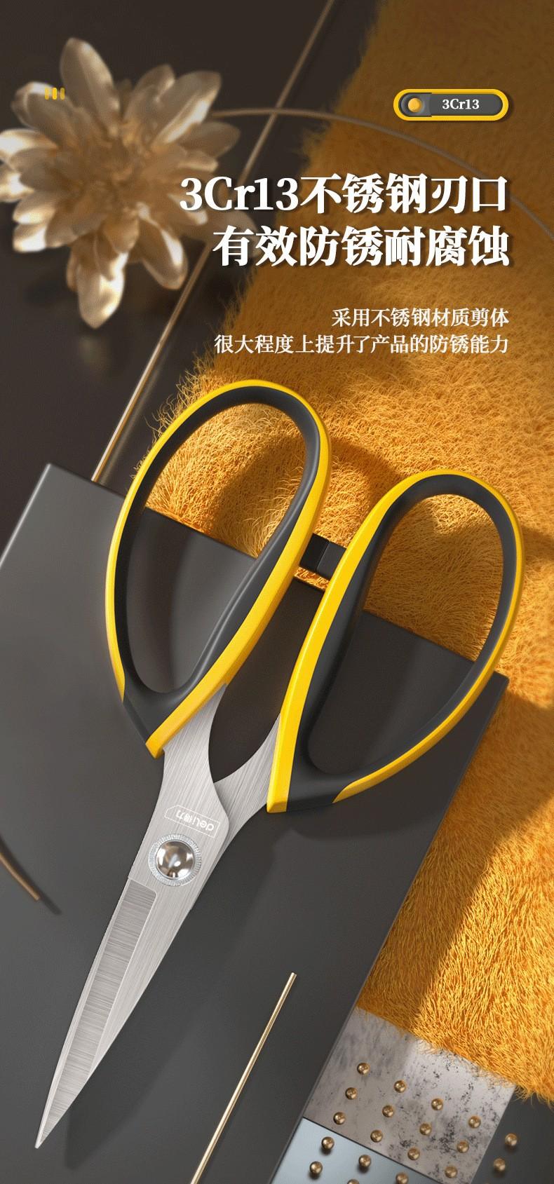 O1CN01zNrWh11a9UjcxkA2Y_!!2214