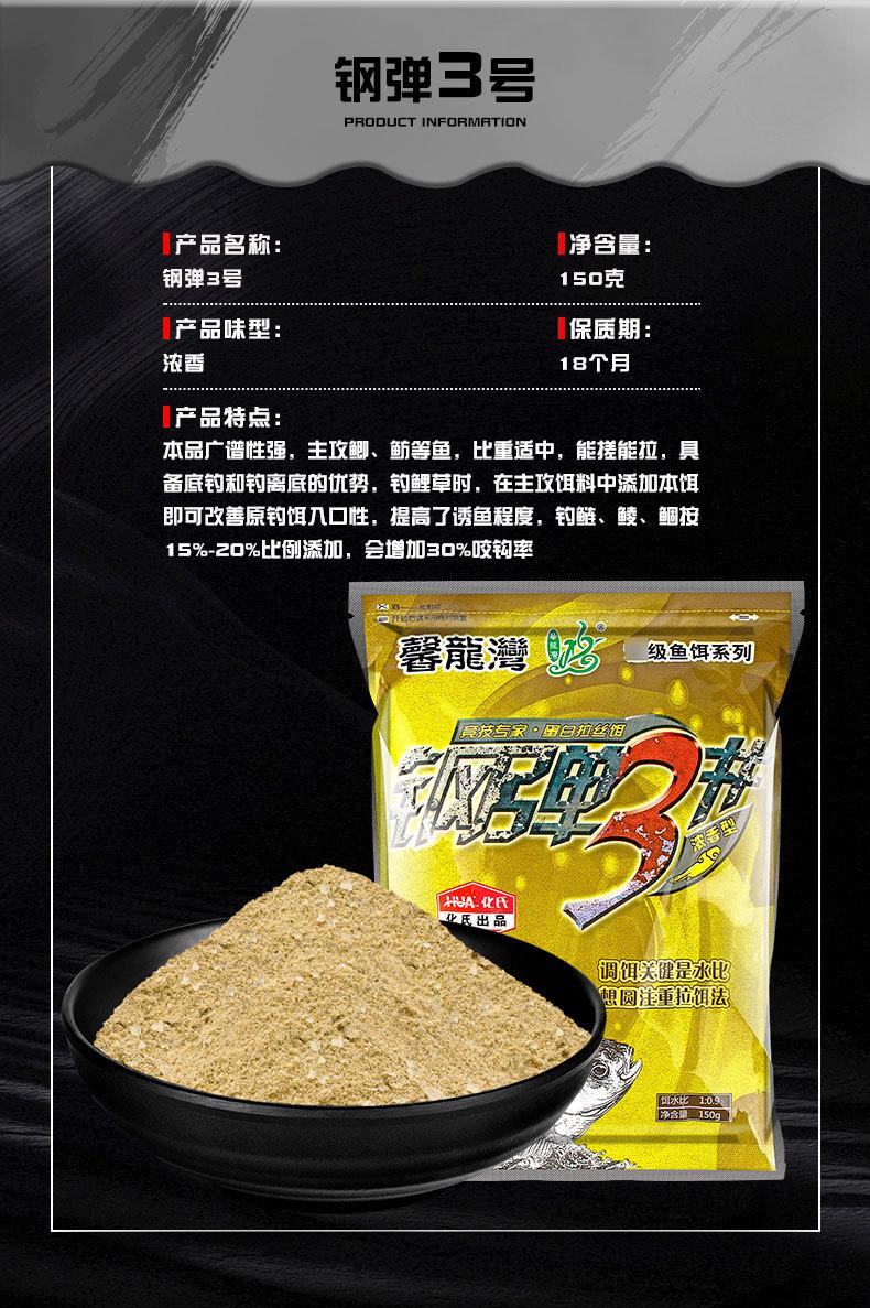790_07.jpg