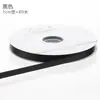 Cinta de Poliéster Color Sólido de 1 cm para Macarons, Cinta Floral, Cinta para Empaque de Cajas de Repostería y Flores, Rollo Grande