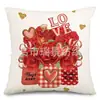 Funda de Almohada Más Vendida Transfronteriza Día de San Valentín Corazón Flor de Rosa Funda de Almohada Decoración de Dormitorio Sofá Funda de Almohada de Lino