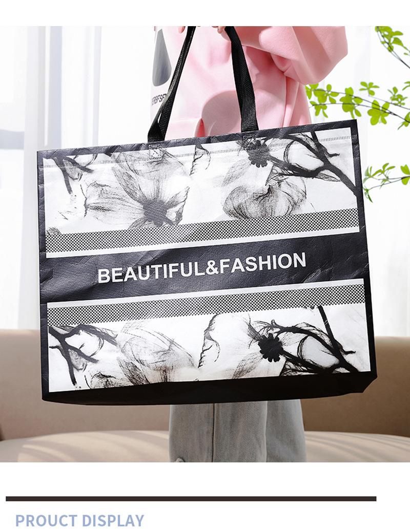 BEAUTIFUL详情页_03.jpg
