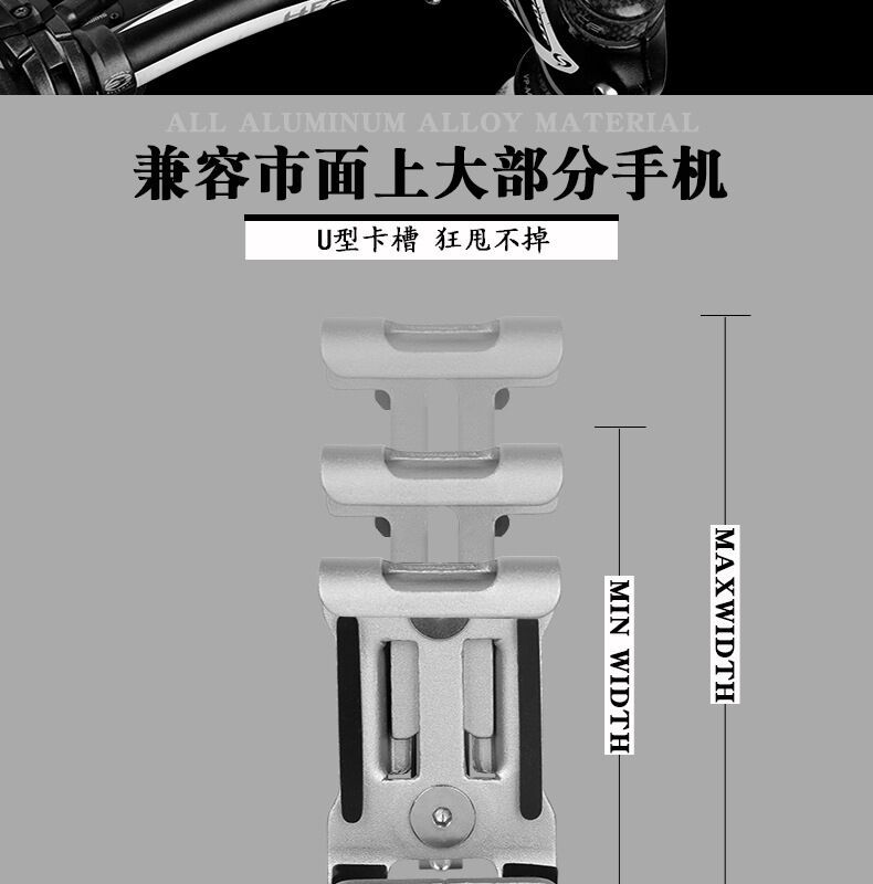 旋转手机架4.jpg