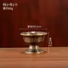 Copo de Água Dianteiro para Buda Doméstico Copo de Suprimento para Buda Tigela de Suprimento de Água Copo de Água Sagrada Xizang Suprimento para Buda Tigela de Sete Suprimentos de Água
