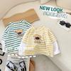 Conjunto de Dos Piezas para Bebé Camiseta de Manga Larga Estilo Otoño Unisex Camiseta Básica para Niños Primavera y Otoño Nuevo Conjunto de Otoño para Bebé Top Rayado