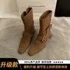 Botas Femininas de Camurça Estilo Francês Coreano Design de Nicho Meio da Panturrilha Retro 2026 Novas Botas de Tornozelo Ocidentais de Bico Quadrado Botas Martin