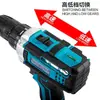Ferramentas Elétricas, Furadeira Elétrica a Lítio Transfronteiriça para Comércio Exterior, Furadeira Manual, Ferramentas Elétricas, Furadeira de Impacto sem Fio, Chave de Fenda Elétrica, Chave de Fenda Multifuncional