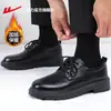 Zapatos de meter, zapatos casuales de cuero para hombre, zapatos formales de vestir para hombre, zapatos de trabajo de suela blanda, zapatos sin cordones para papás