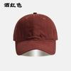 Gorra de Béisbol Personalizada con Diseño de Letra, Se Puede Imprimir con Logo o Bordar, Sombrero Unisex con Visera Amplia para Protección Solar