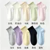 Calcetines de Algodón de Xinjiang para Mujer, Calcetines Cortos Finos de Verano, Antibacterianos, Desodorantes, Absorbentes de Sudor, Calcetines con Borde Fruncido, Calcetines Lindos de Media Pantorrilla para Niña