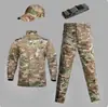 Traje Táctico Acu Segunda Generación para Hombre Camuflaje Traje de Entrenamiento al Aire Libre Ropa Táctica Transfronteriza Fabricante Transfronterizo Venta al Por Mayor